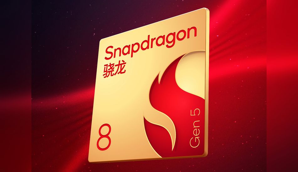Snapdragon 8 Gen 5